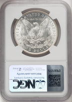 1887 Morgan Dollar NGC MS67 (771656033)