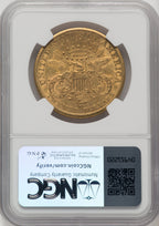 1883-CC $20 Liberty Double Eagle NGC AU58 (771813027)