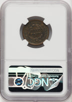 1854 1/2 C C-1 BN Half Cent NGC MS65+