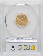1857 $2.50 Liberty Quarter Eagle PCGS AU53 (771656074)