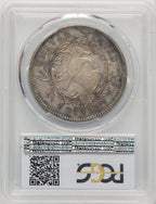 1795 Flowing Hair Three Leaves Early Dollar PCGS VF35