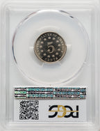 1878 5C CA CAC Proof Shield Nickel PCGS PR66