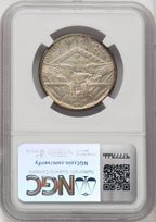 1938-S 50C Arkansas Commemorative Silver NGC MS66 (771656083)