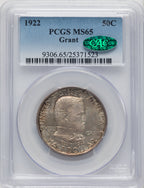 1922 50C Grant No Star CAC Commemorative Silver PCGS MS65