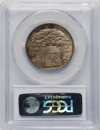 1922 50C Grant No Star CAC Commemorative Silver PCGS MS65
