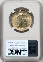 1936 50C Lynchburg Commemorative Silver NGC MS67+ (771656084)