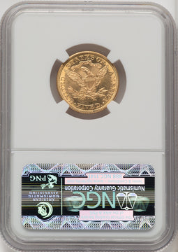 1881 $5 Liberty Half Eagle NGC MS66 (771810001)