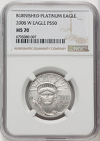 2008-W $50 Half-Ounce Platinum Eagle Burnished Brown Label NGC MS70 (759903030)