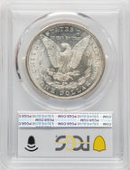 1899 Morgan Dollar PCGS MS66 (769299013)