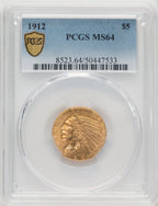 1912 $5 Indian Half Eagle PCGS MS64 (506573004)