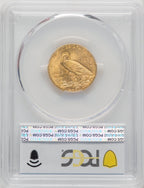 1915 $5 Indian Half Eagle PCGS MS64 (769338002)