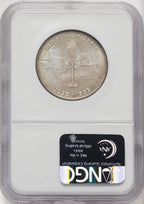 1935 50C Spanish Trail Commemorative Silver NGC MS68