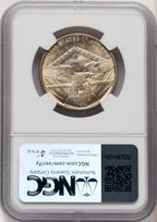 1936-D 50C Arkansas Commemorative Silver NGC MS67 (771249010)
