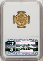 1854-O $3 Three Dollar Gold Pieces NGC AU55 (770140001)
