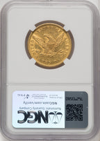 1855 $10 Liberty Eagle NGC AU55 (177142086)
