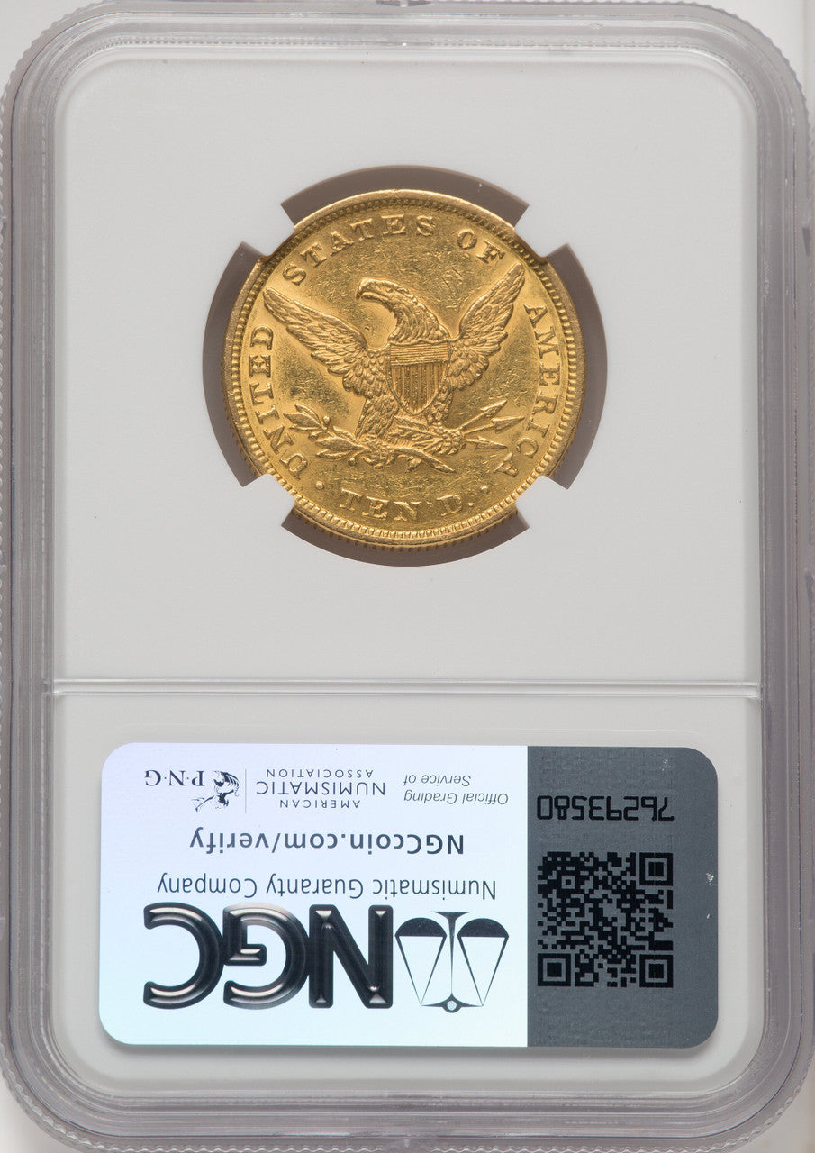 1855 $10 Liberty Eagle NGC AU55 (177142086)
