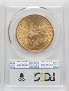 1879-S $20 Liberty Double Eagle PCGS MS62 (519844007)