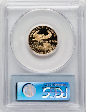 1995-W $10 Quarter-Ounce Gold Eagle PCGS PR70 (504884016)
