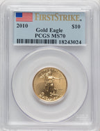 2010 $10 Quarter-Ounce Gold Eagle First Strike FS Flag PCGS MS70 (504884019)