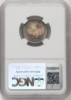1875-S 20C Twenty Cent Pieces NGC MS64