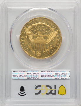 1801 $10 BD-2 Early Eagle PCGS MS62