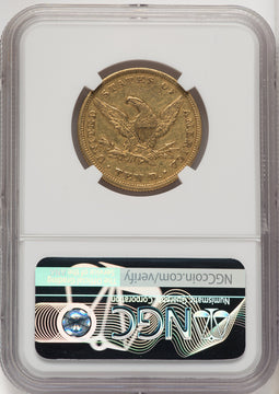 1848 $10 Liberty Eagle NGC XF45