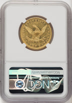 1847 $10 Liberty Eagle NGC AU55 (771918003)