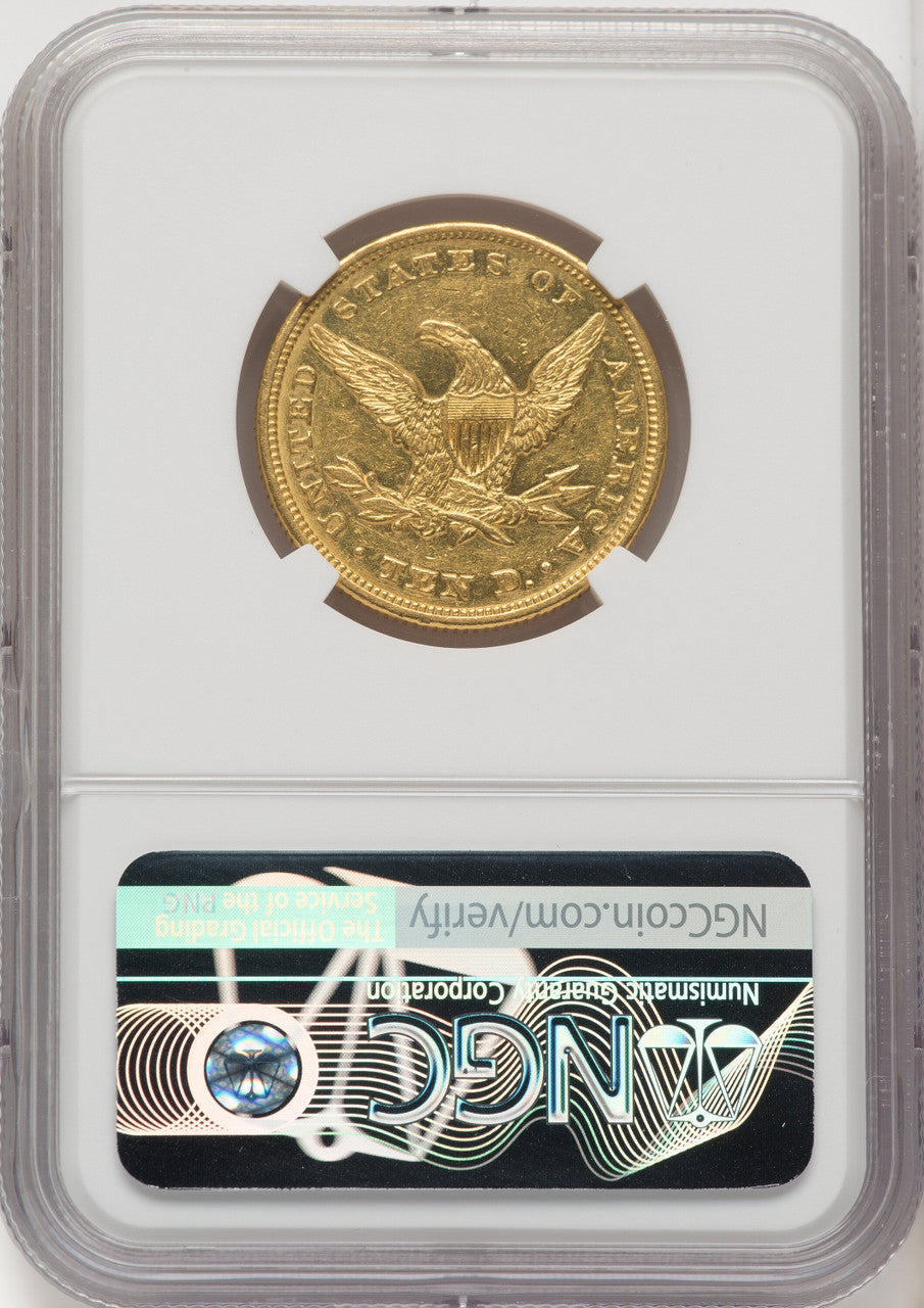1847 $10 Liberty Eagle NGC AU55 (771918003)
