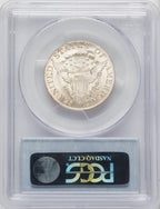 1806 25C CAC Early Quarter PCGS MS65