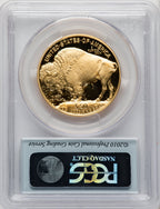 2007-W G$50 One-Ounce Gold Buffalo .9999 Fine Gold PCGS PR70 (506708025)