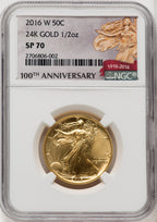 2016-W 50C 24K Gold Half-Ounce NGC MS70 (506711013)