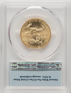 2016 $25 Half-Ounce Gold Eagle 30th Anniversary First Strike PCGS MS70