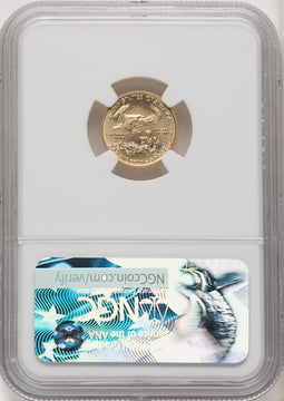 2017 $5 Gold Eagle First Day of Issue NGC MS70 (506793010)