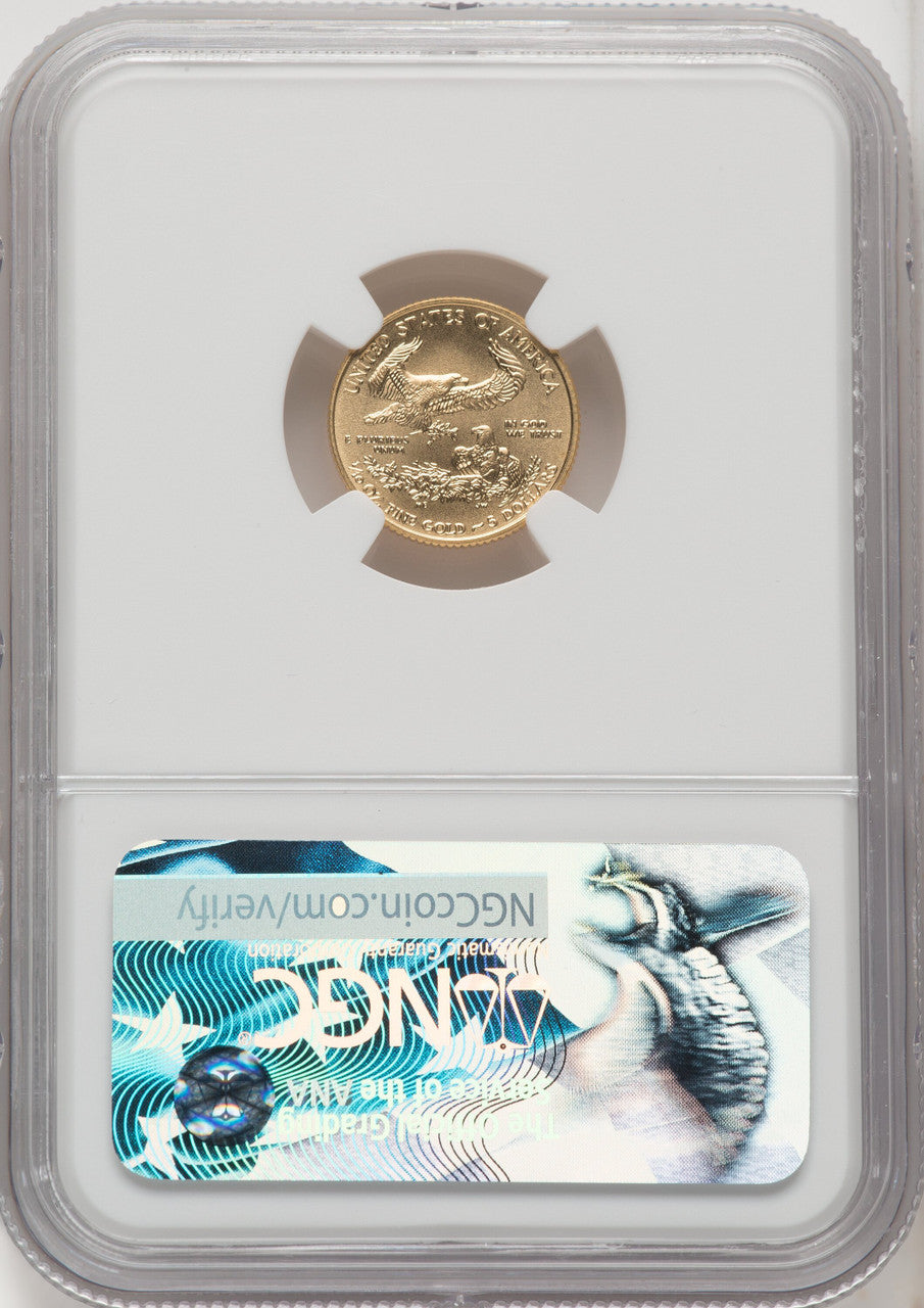 2017 $5 Gold Eagle First Day of Issue NGC MS70 (506793010)