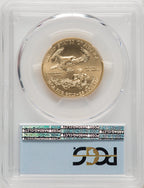 2017 $25 Gold Eagle First Day of Issue PCGS MS70