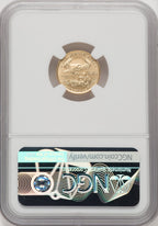 2018 $5 Tenth-Ounce Gold Eagle First Strike NGC MS70