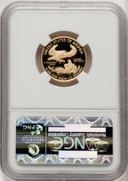 2010-W $10 Quarter-Ounce Gold Eagle First Strike ER Blue NGC PF70 (766510020)