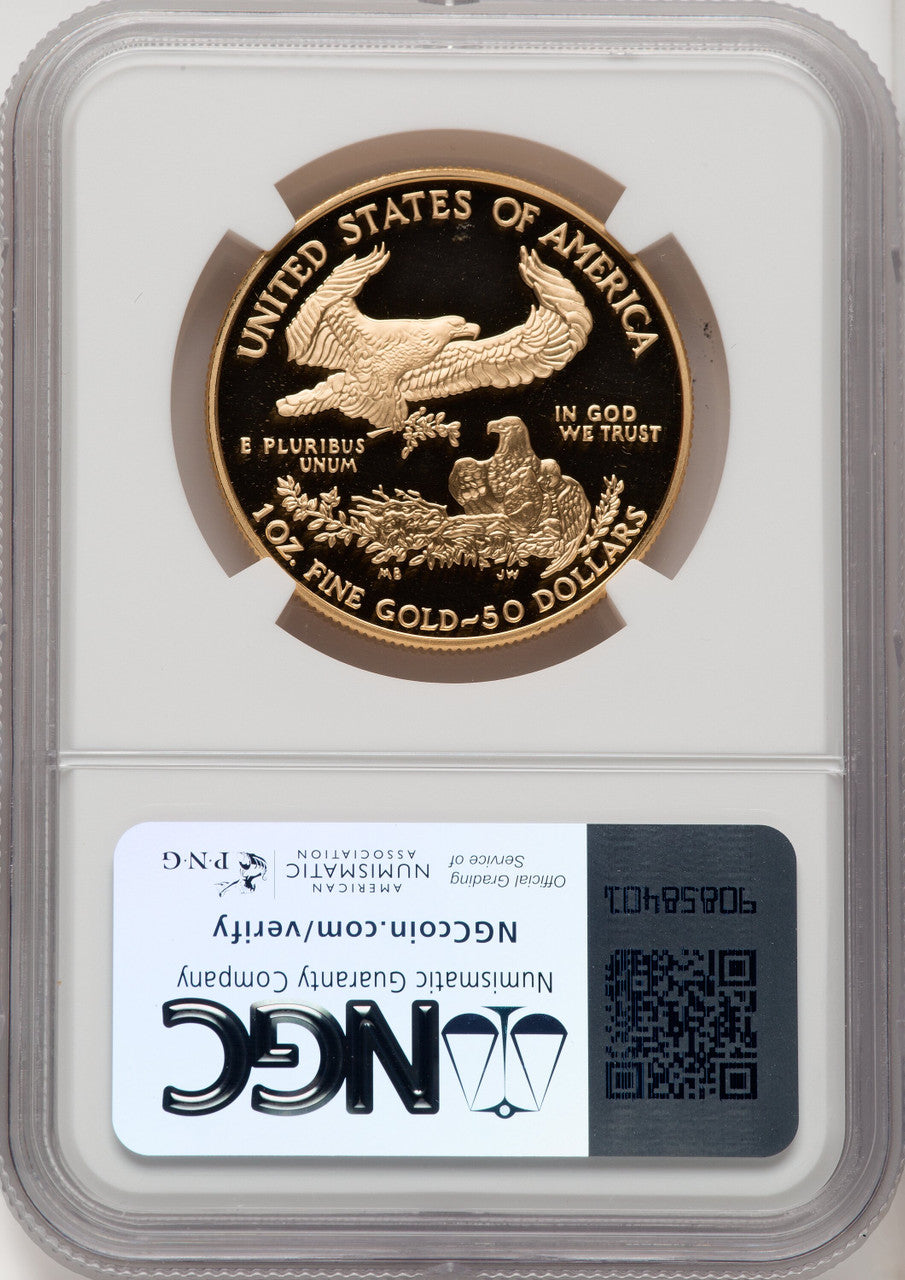 2006-W $50 One-Ounce Gold Eagle 20th Anniversary Brown Label NGC PF70 (771299001)