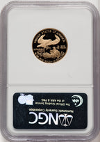 2007-W $10 Quarter-Ounce Gold Eagle NGC PF70 (506711025)