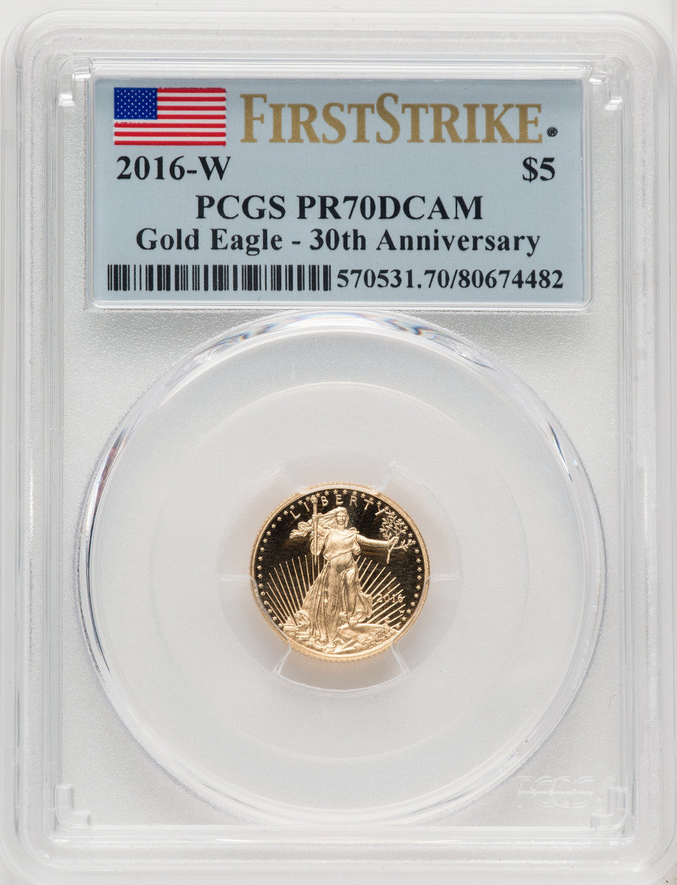 2016-W Gold American Eagle 4-Coin Set PCGS PR70