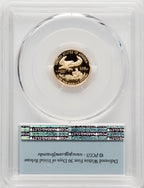 2016-W Gold American Eagle 4-Coin Set PCGS PR70