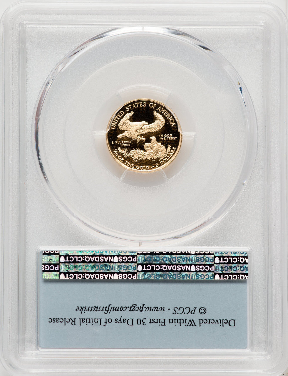 2016-W Gold American Eagle 4-Coin Set PCGS PR70