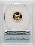 2018-W Gold American Eagle 4-Coin Set PCGS PR70