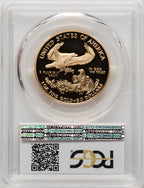 1999-W $50 One-Ounce Gold Eagle PCGS PR70 (506708017)