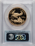 2015-W One-Ounce Gold Eagle First Strike PCGS PR70 (506708065)