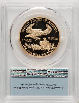 2017-W $50 One-Ounce Gold Eagle First Strike PCGS PR70 (506708021)