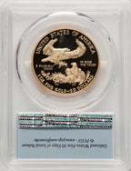 2017-W $50 One-Ounce Gold Eagle First Strike PCGS PR70 (506708021)