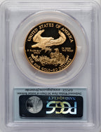 2006-W $50 One-Ounce Gold Eagle 20th Anniversary Set First Strike PCGS PR70