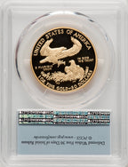 2011-W $50 One-Ounce Gold Eagle 25th Anniversary First Strike PCGS PR70 (506708064)