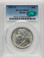 1937-S 50C Boone CAC Commemorative Silver PCGS MS67
